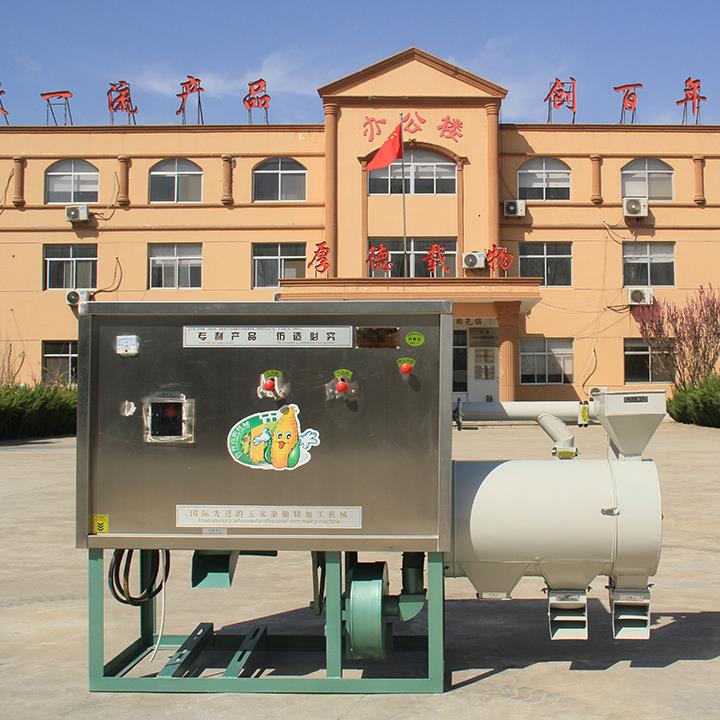 好色先生视频APP麵加工機 好色先生视频APP麵加工機