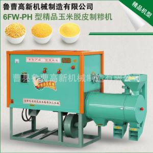 好色先生TV成人河北張家口好色先生视频APP脫皮製糝機碾米機打糝機